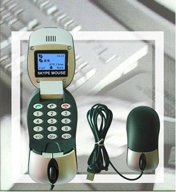 Mouse skype phone-NH-MS01L