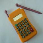Calculator-NH-8093