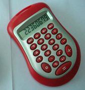 Calculator-NH-208
