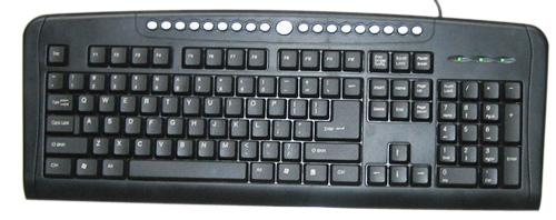 Wired Keyboard - NH610