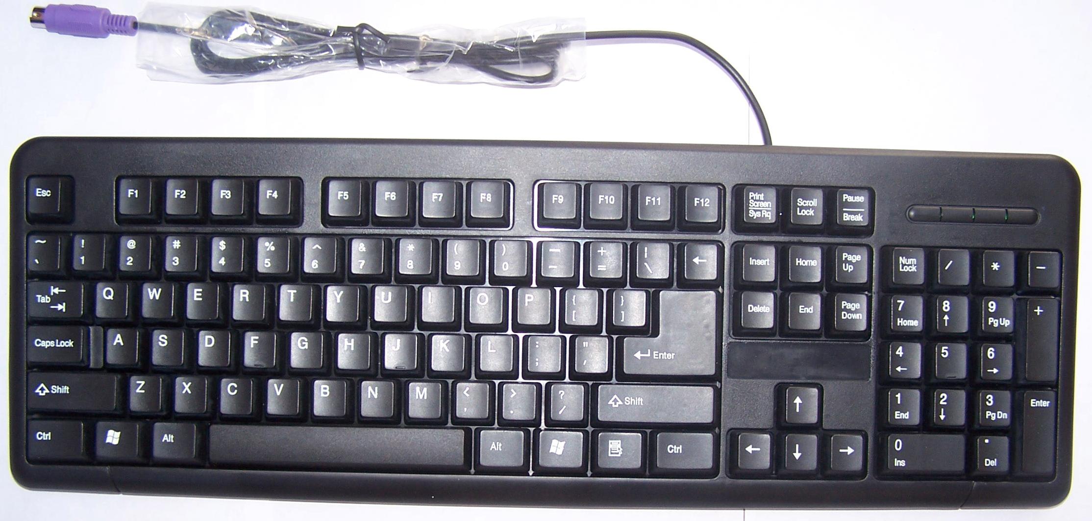 Wired Keyboard - NH621
