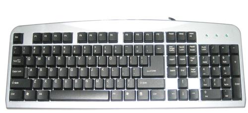 Wired Keyboard - NH603
