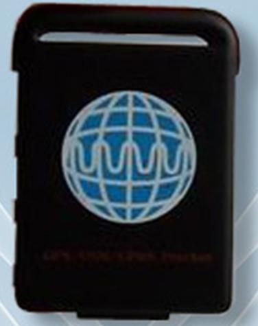 GPS / GSM Tracker - NHGT02