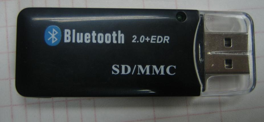 Bluetooth and SD/mmc Card reader #12