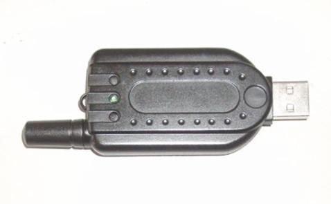 CDMA USB Modem(450mhz)- 500U-2