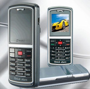 CDMA450 Mobile Phone-C450/10
