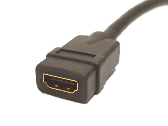 HDMI Cable #903