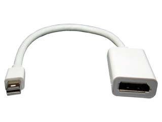 Mini DisplayPort to DisplayPort Cable 