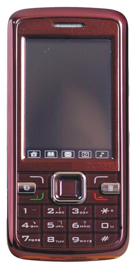CDMA 800MHZ Multimedia Mobile-C280